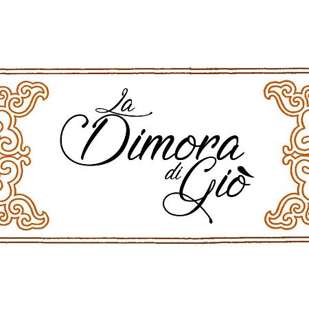 Апартаменти La Dimora Di Gio Мадзара-дель-Валло Екстер'єр фото